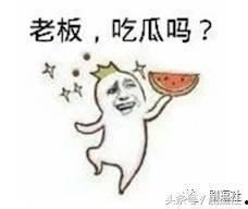 偷听吃瓜表情,揭秘娱乐圈幕后真相
