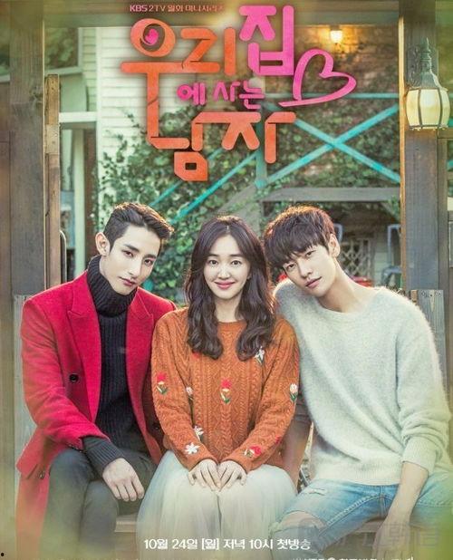 韩剧大家吃瓜的,揭秘娱乐圈背后的秘密与真相