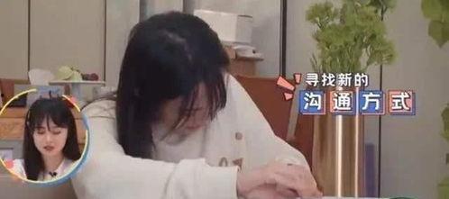 吃瓜视频看哭了,吃瓜视频引发的情感共鸣