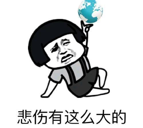 瓜哥带你吃瓜符号,瓜哥带你领略吃瓜符号的魅力