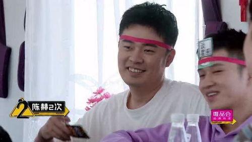 吃瓜综艺咖,揭秘明星幕后故事