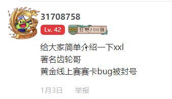 解释吃瓜一词,揭秘网络热词背后的文化现象