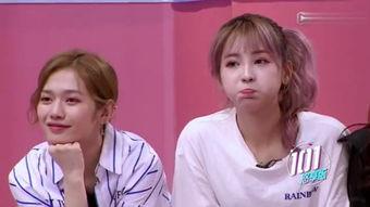 创造101吧 吃瓜,揭秘热门选秀节目的幕后“吃瓜”故事