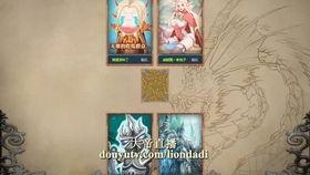 吃瓜大帝全集免费观看,全集免费观看，揭秘宫廷秘闻