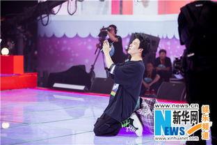 大张伟吃瓜跨年