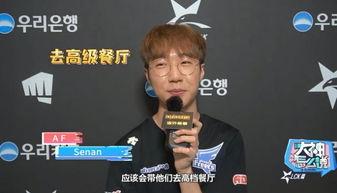 faker李哥吃瓜,揭秘娱乐圈幕后真相